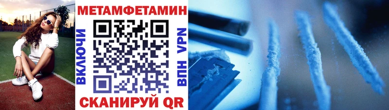 АМФЕТАМИН 98%  Кубинка 