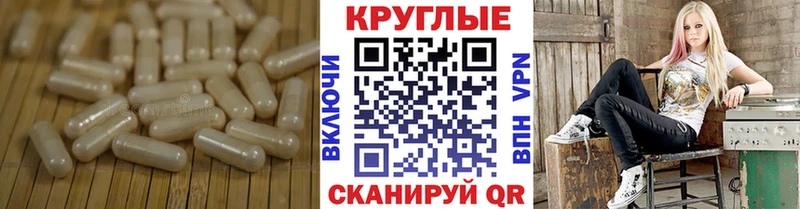 Ecstasy TESLA Кубинка