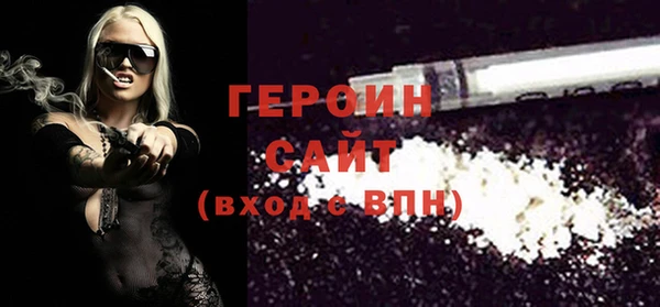гидропоника Балабаново