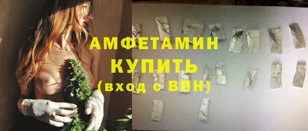 ECSTASY Белоозёрский