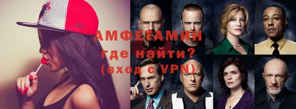 ECSTASY Белоозёрский
