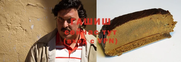 ECSTASY Белоозёрский