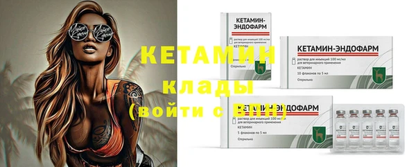 ECSTASY Белоозёрский