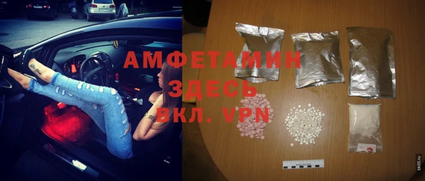 круглые Балахна