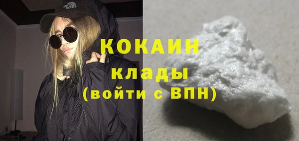 ПСИЛОЦИБИНОВЫЕ ГРИБЫ Баксан