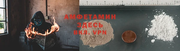 гидропоника Балабаново