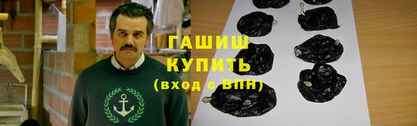 круглые Балахна