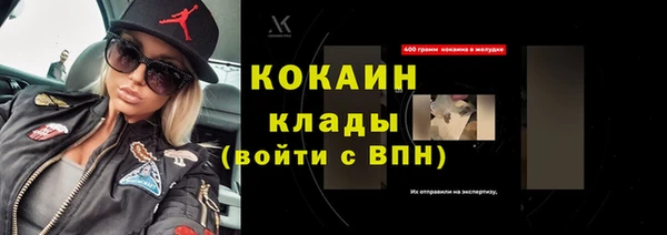 ECSTASY Белоозёрский