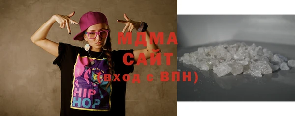 ECSTASY Белоозёрский