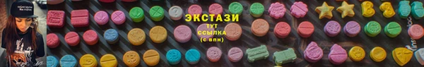 гидропоника Балабаново