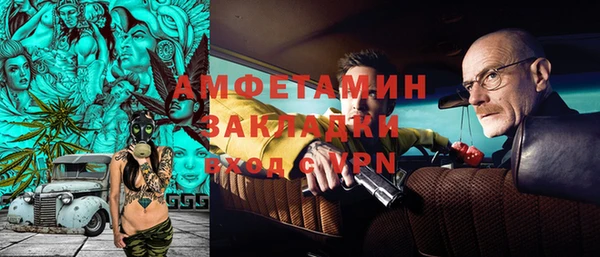 ECSTASY Белоозёрский
