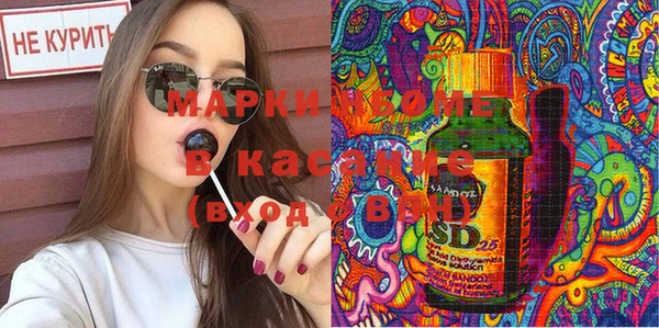 круглые Балахна