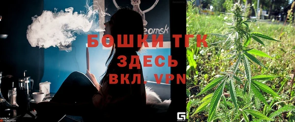 гидропоника Балабаново