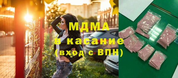 гидропоника Балабаново