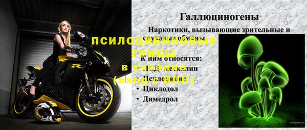 круглые Балахна