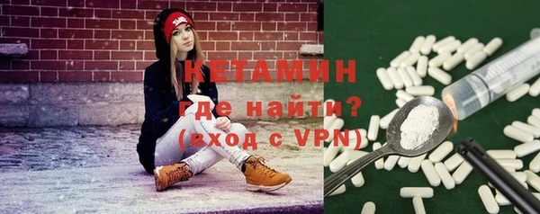 гидропоника Балабаново