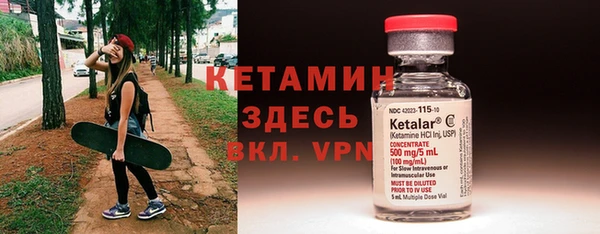круглые Балахна