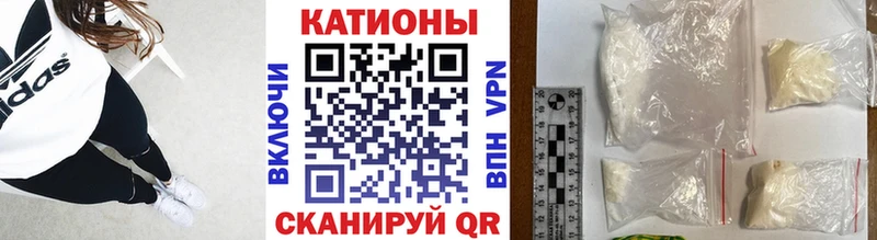 МЕФ мука  Кубинка 