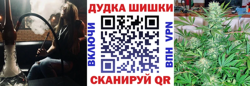 сайты даркнета телеграм  kraken как войти  Канабис SATIVA & INDICA  Кубинка  где можно купить наркотик 